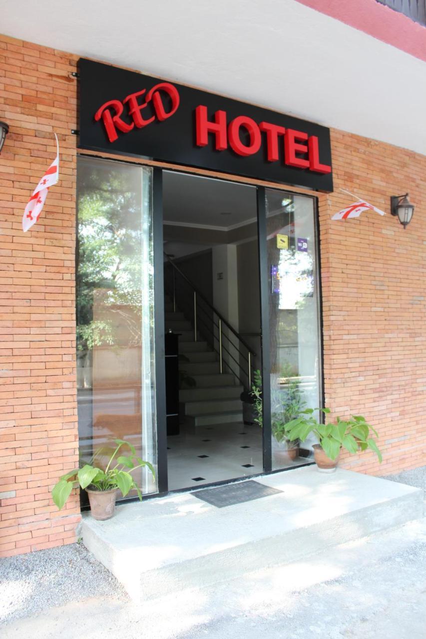 تبليسي Redhotel المظهر الخارجي الصورة